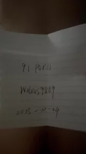 [原创]申请论坛邀请码