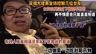 女的都是敢怒不敢言『狠货高科技看简阶』